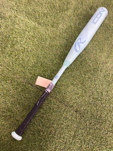 Rawlings Icon Composite USSSA (2 3/4") 2026 (-8)