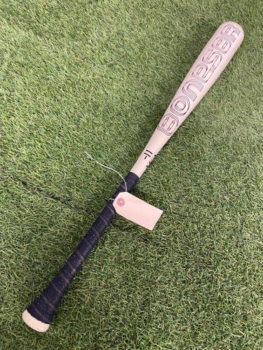 Warstic Bonesaber USA Youth Bat 2022 (-11)