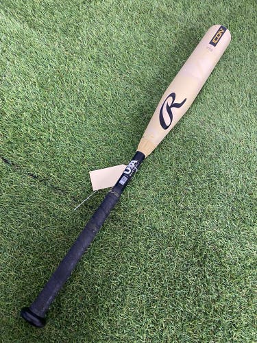 Rawlings Icon Composite USA (2 5/8") 2025 (-8)