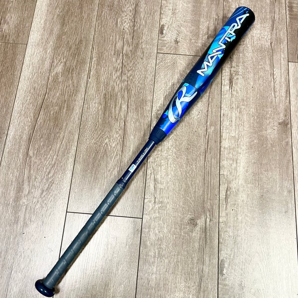 PRISTINE | 2026 Rawlings Mantra 31" / 21 oz Fastpitch Softball Bat | FAST FREE SHIPPING