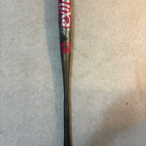 2026 DeMarini Exile Alloy BBCOR Certified Bat (-3) 29 oz 32" (Used)