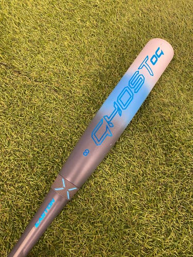 Easton Ghost OG (2 1/4") Fastpitch 2025 (-11)
