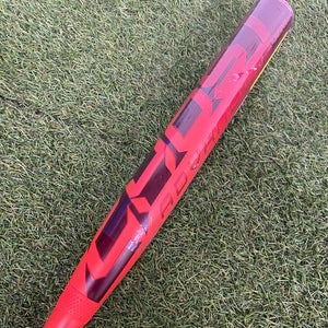 Easton Ghost Advanced (2 1/4") Fastpitch 2026 (-10)