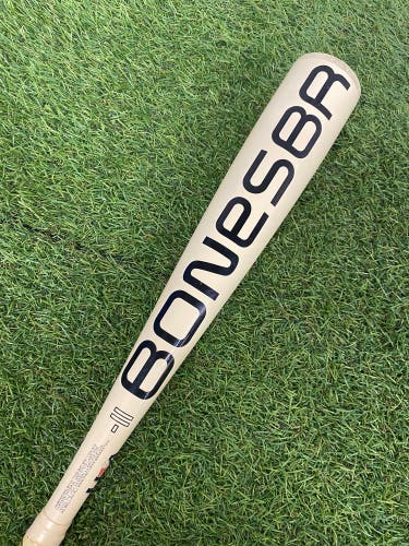 Warstic Bonesaber Alloy (2 5/8") USA Bat 2025 (-11)