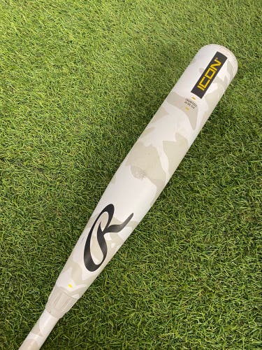 Rawlings Icon (2 3/4") USSSA Bat 2025 (-8)
