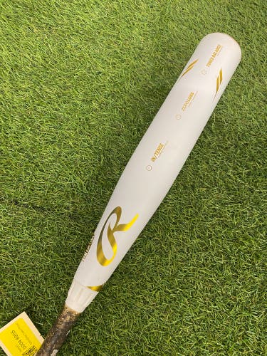 Rawlings Icon (2 3/4") USSSA 2024 (-8)