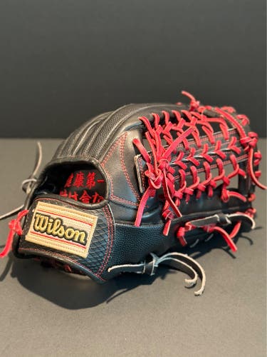 Rare Custom Wilson Staff D8 model teddy RH Outfield Baseball Glove 12.5" (Used)