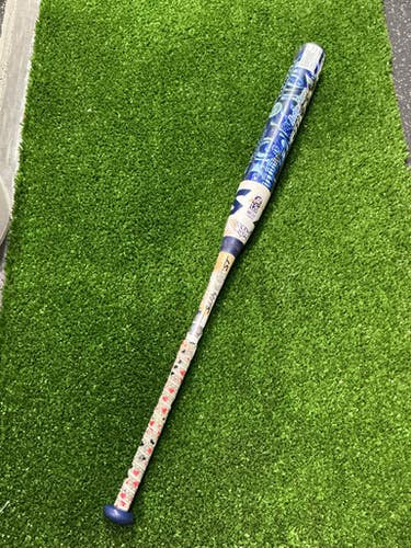 Used SUNCOAST SR12MUSB2 BB/SB Slowpitch Bat 34" 10743-S000484545