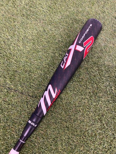Marucci CATX2 Composite (2 3/4") USSSA Bat 2025 (-10)
