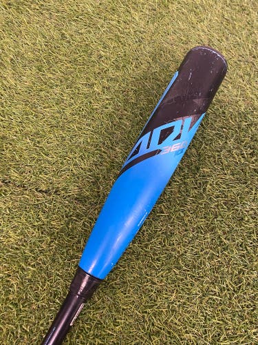 Easton ADV 360 Ice Limited Edition (2 5/8") USA Youth Bat 2025 (-10)