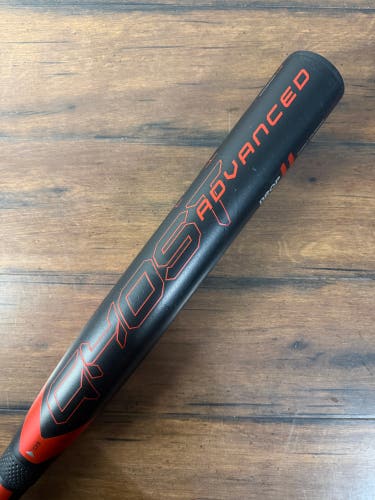 New 2024 GHOST ADANCED 33/22 (-11) Fastpitch Softball Bat