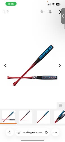 Marucci Rckless Alloy Bat (-3) 32 oz 33" (New)