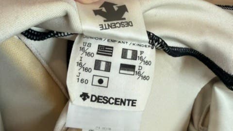 Junior Unisex Medium Descente Ski Suit (Used)