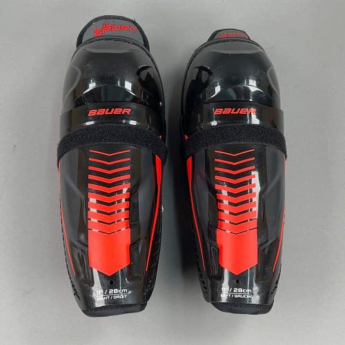 Bauer Lil' Sport Junior 11" Hockey Shin Guards
