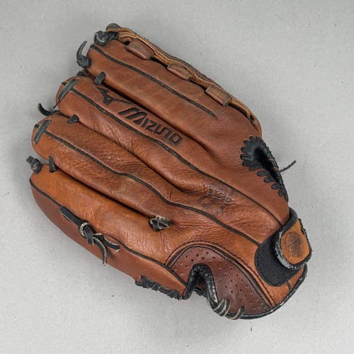Mizuno Prospect 11.5" Right Hand Thrower Baseball Glove