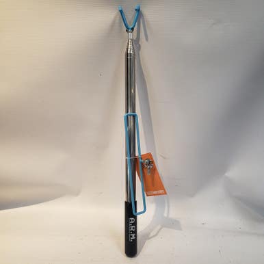 New Mvp Arm Retriever 11849-38m4325511210