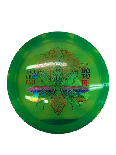 Used Thought Space Athletics Votum 172g Disc Golf Driver 11835-s000208179