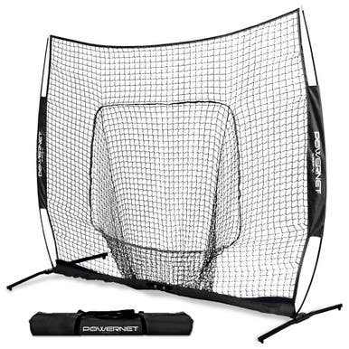 New Powernet 7'x7' Proframe 10299-50p1030