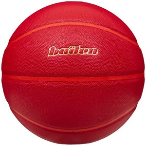 Baden Contender Ltd Retro Edition 11497-bdncontender