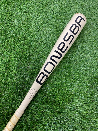 Warstic Bonesaber Alloy Bat USSSA Certified| 27"17oz (2025)