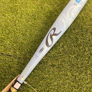 Rawlings Clout AI (2 3/4") USSSA Bat 2025 (-10)