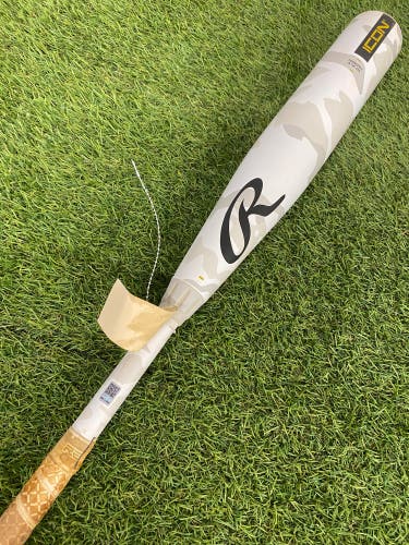 Rawlings Icon (2 3/4") USSSA Bat 2025 (-5)