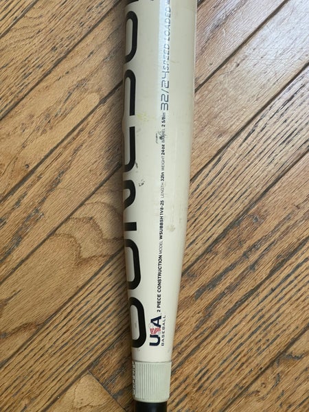 Warstic (Used) USA Bonesaber Drop -8