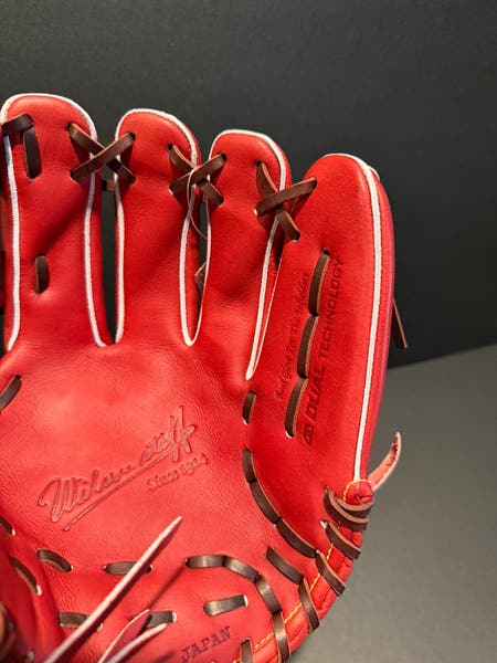 Rare Japanese NWTs Wilson Staff D5 model RH Infield Baseball Glove