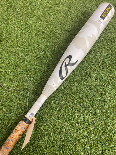 Rawlings Icon (2 3/4") USSSA Bat 2025 (-10)