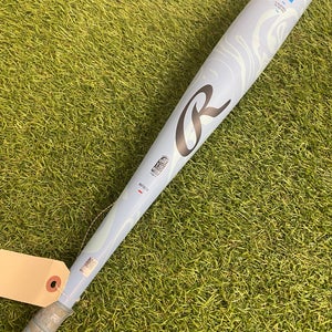 Rawlings Clout AI (2 3/4") USSSA Bat 2025 (-10)