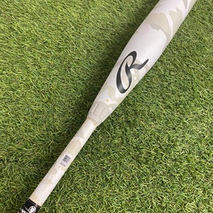 Rawlings Icon (2 3/4") USSSA Bat 2025 (-5)