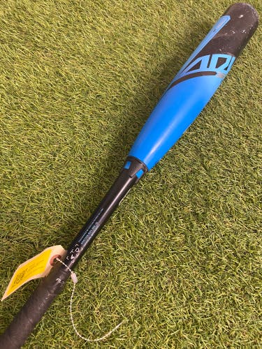 Easton ADV 360 Ice (2 5/8") USA Youth Bat 2023 (-10)