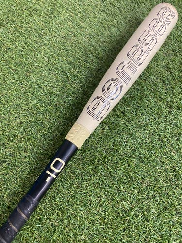 Warstic Bonesaber Hybrid (2 3/4") USSSA Bat 2024 (-10)