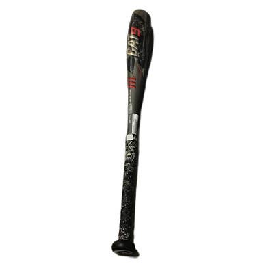 Used Marucci Msbc910 Baseball Usssa 2 3 4 Bat 28 11730-s000068490