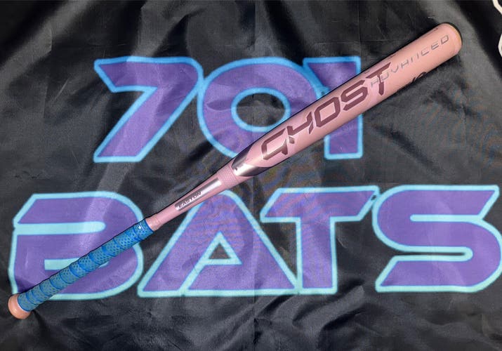 2025 Easton Ghost Advanced “Dusk” LTD Composite 33/23