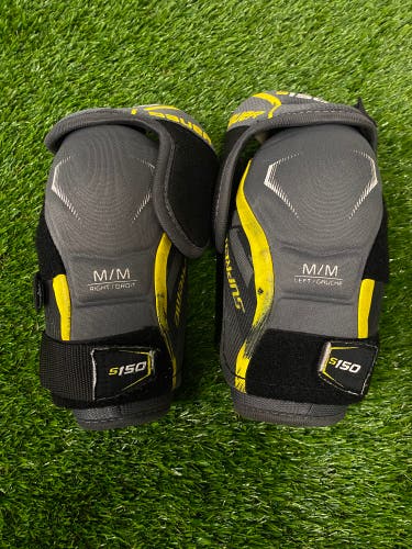 Bauer Supreme 150 Elbow Pads | Senior Medium Sized