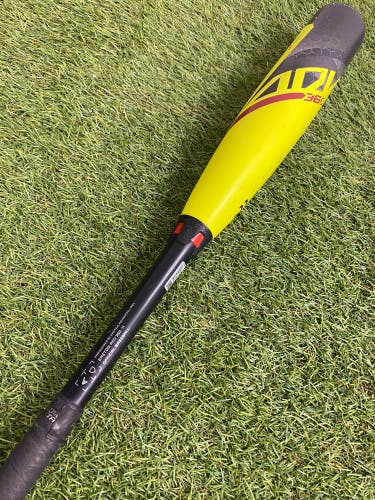 Easton ADV 360 Youth (2 5/8") USA 2023 (-11)