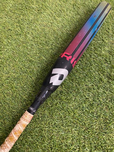 DeMarini Prism Fastpitch 2020 (-10)