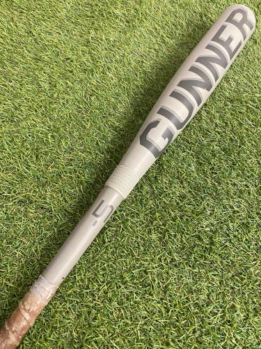 Warstic Gunner Hybrid (2 5/8") USSSA Bat 2022 (-5)