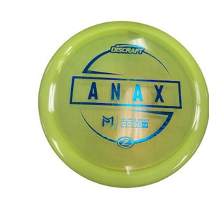 New Discraft Mcbeth Anax 11859-disdispmanax