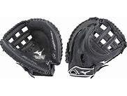 New Mizuno Prospect Fastpitch Catchers Glove 32.5" Rh Throw 11859-miz889961151774
