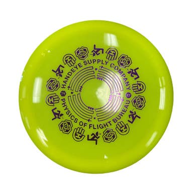 New Opto Saint Run Around 174g 11859-dyddyd173optosaint