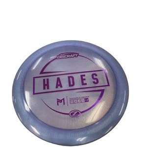 New Z Line Hades 11859-diszhadespurple