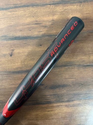 2024 Easton Ghost Advanced 32/22 (-10) Fastpitch Softball Bat