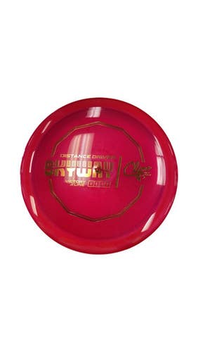 New Victory Line Skyway 11859-disdisskywayrd
