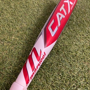 Marucci CAT X Connect Hybrid (2 3/4") USSSA 2023 (-8)