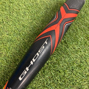 Easton Ghost X EVOLUTION (2 5/8") USA Bat 2019 (-8)