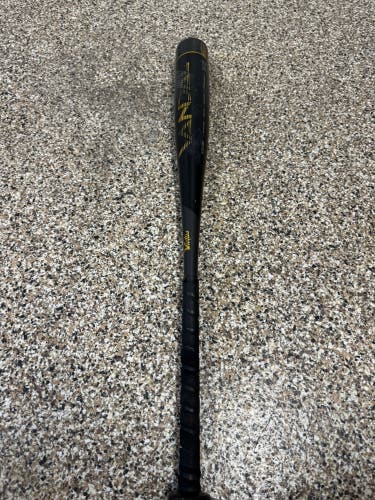 Victus Vandal 2 Hybrid USSSA Certified Bat (-8) 25 oz 30" (New)