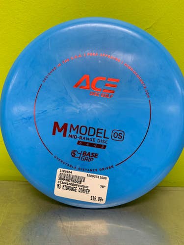 M1 Midrange Driver 11686-38pm1midrangedrive