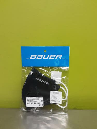 Bauer Face Mask Black 11686-bar1059331